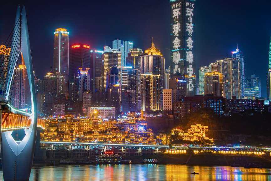 Chongqing repülőjegy