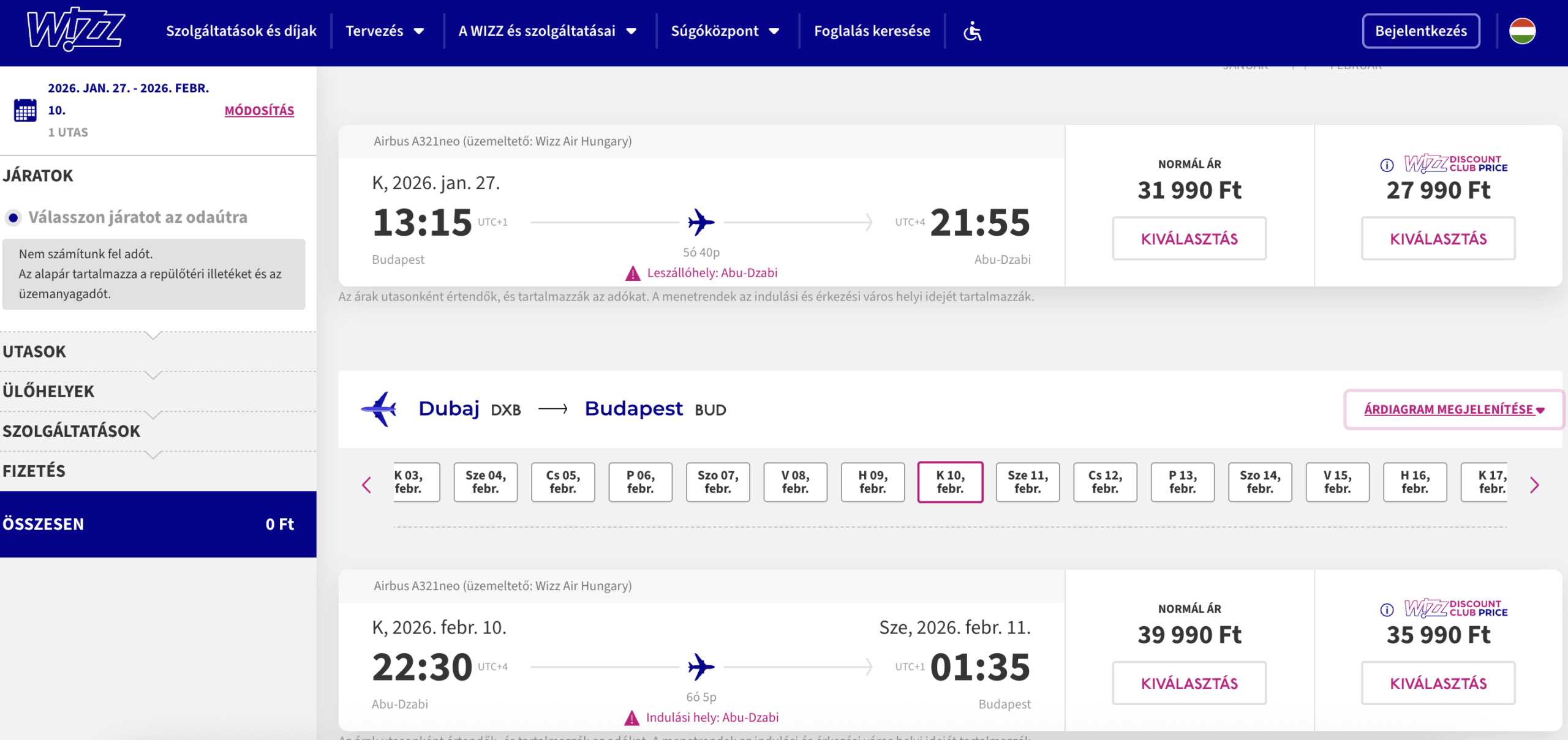 Olcsó repülőjegy Dubaj